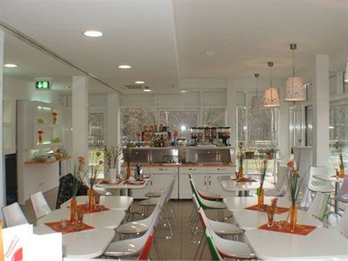 阿维瓦酒店 卡尔斯鲁厄 餐厅 照片